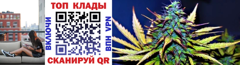 Хочу наркоту Зарайск Alpha-PVP Амфетамин Гашиш COCAIN ГЕРОИН Мефедрон