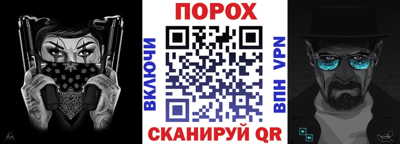 АМФЕТАМИН Premium  гидра рабочий сайт  Зарайск 