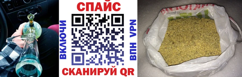 БУТИРАТ буратино  Зарайск 