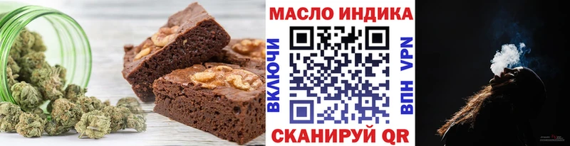 Cannafood конопля  Зарайск 
