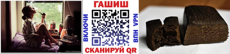 дарк нет Telegram  как найти   Зарайск  Гашиш индика сатива 
