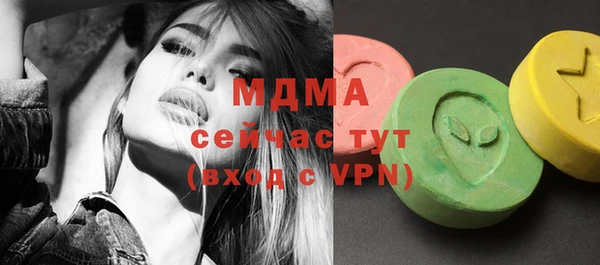 a pvp Абдулино