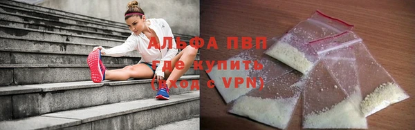 a pvp Абдулино