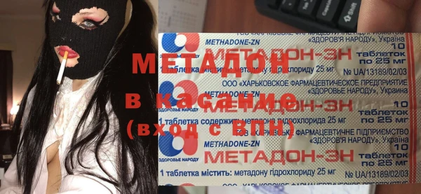 2c-b Алзамай