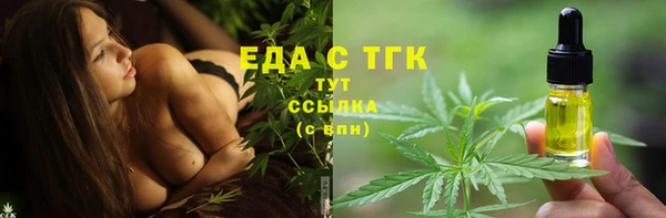 гашиш Алексин