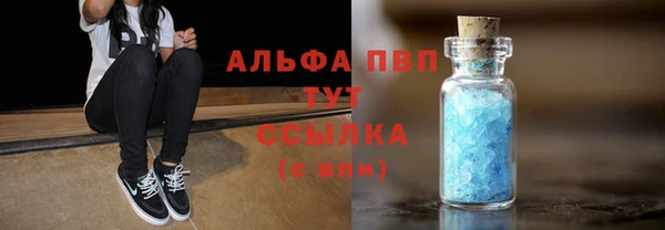 a pvp Абдулино