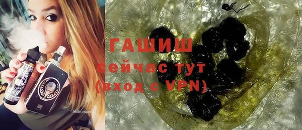 героин Алексеевка