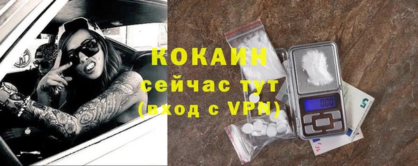 a pvp Абдулино