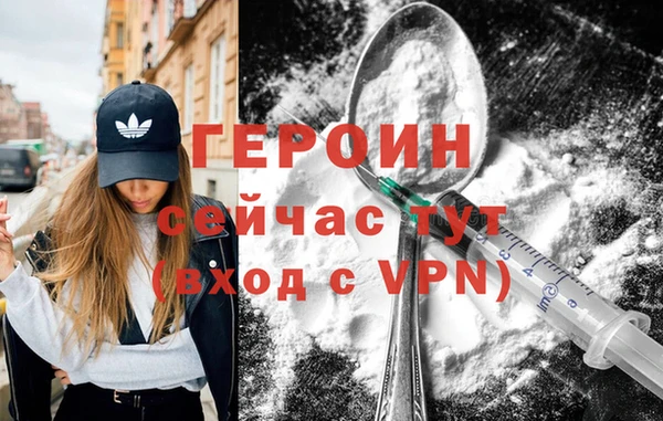 jwh Зеленодольск