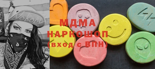 2c-b Алзамай