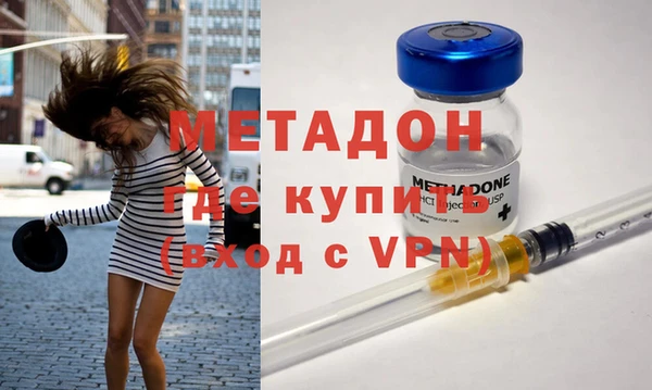 a pvp Абдулино