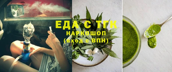 a pvp Абдулино