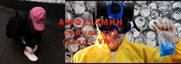 a pvp Абдулино