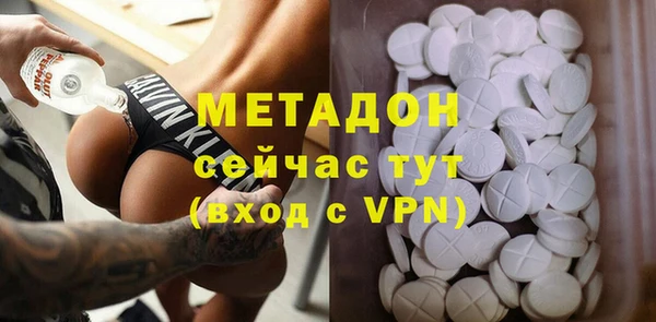 героин Алексеевка