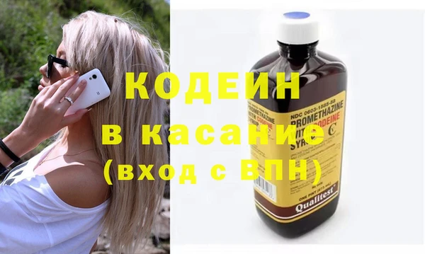 гашиш Алексин