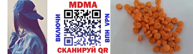 кракен зеркало  Зарайск  MDMA молли 