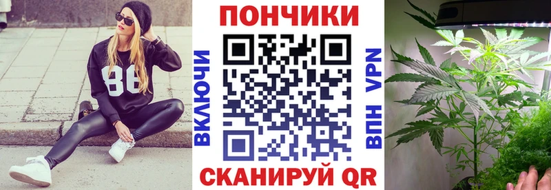 Каннабис MAZAR  Зарайск 
